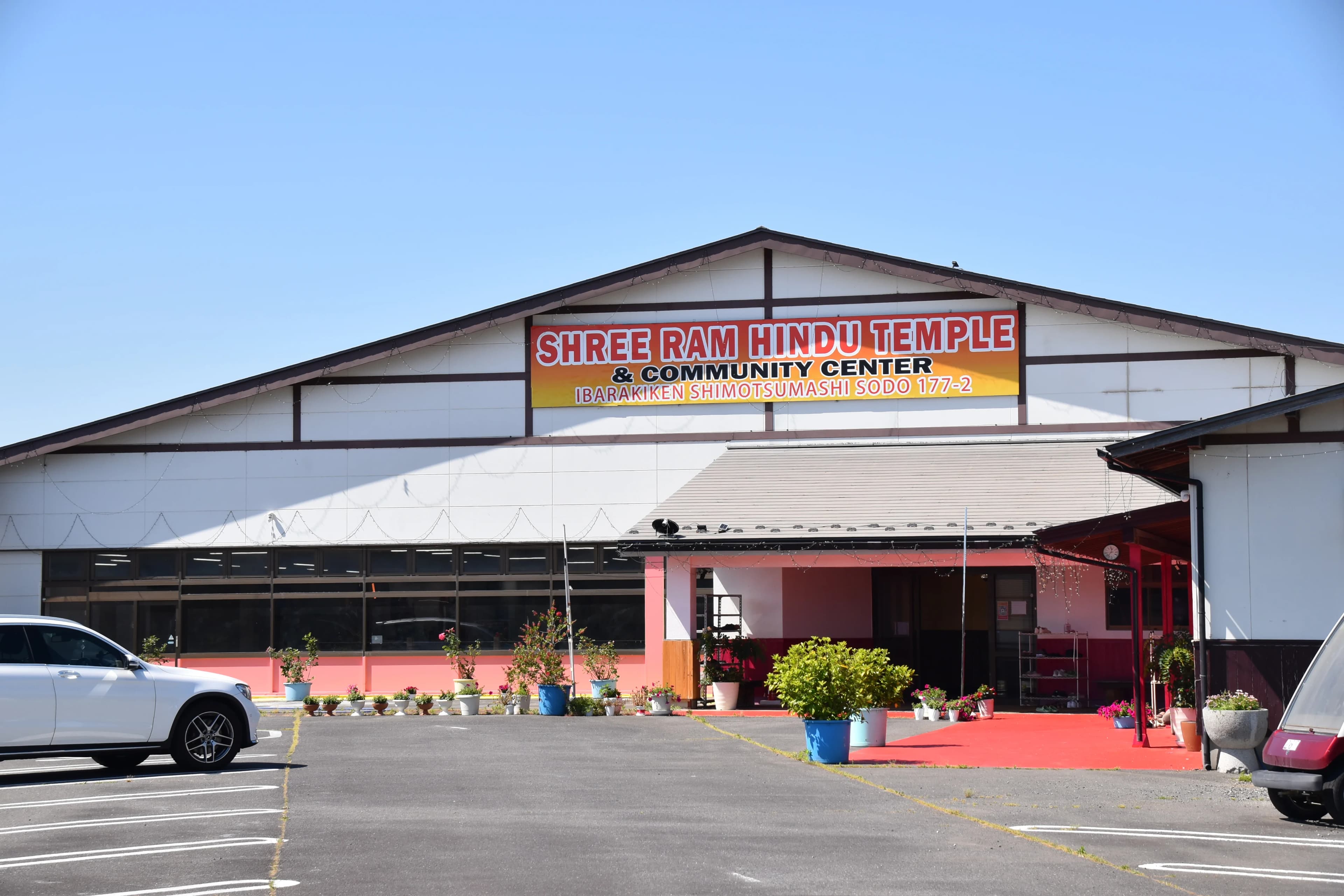 Shree Ram Mandir Japan Exterior